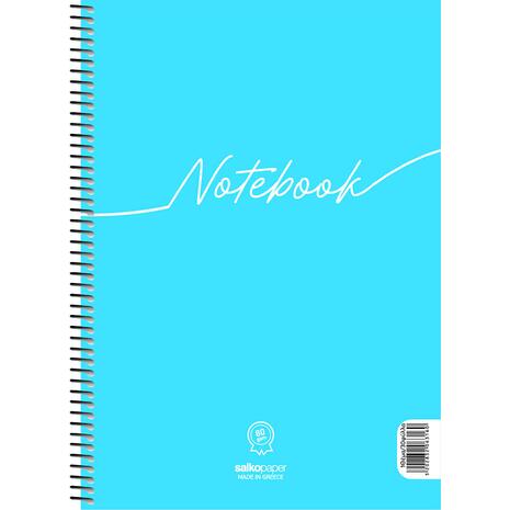 Τετράδιο σπιράλ Salko Notebook 1 θέματος 21x29cm 60 σελίδες σε διάφορα χρώματα - Ανακάλυψε Τετράδια σχολικά για μαθητές και φοιτητές, για το γραφείο ή το σπίτι με εντυπωσιακά εξώφυλλα για να κερδίσεις τις εντυπώσεις.